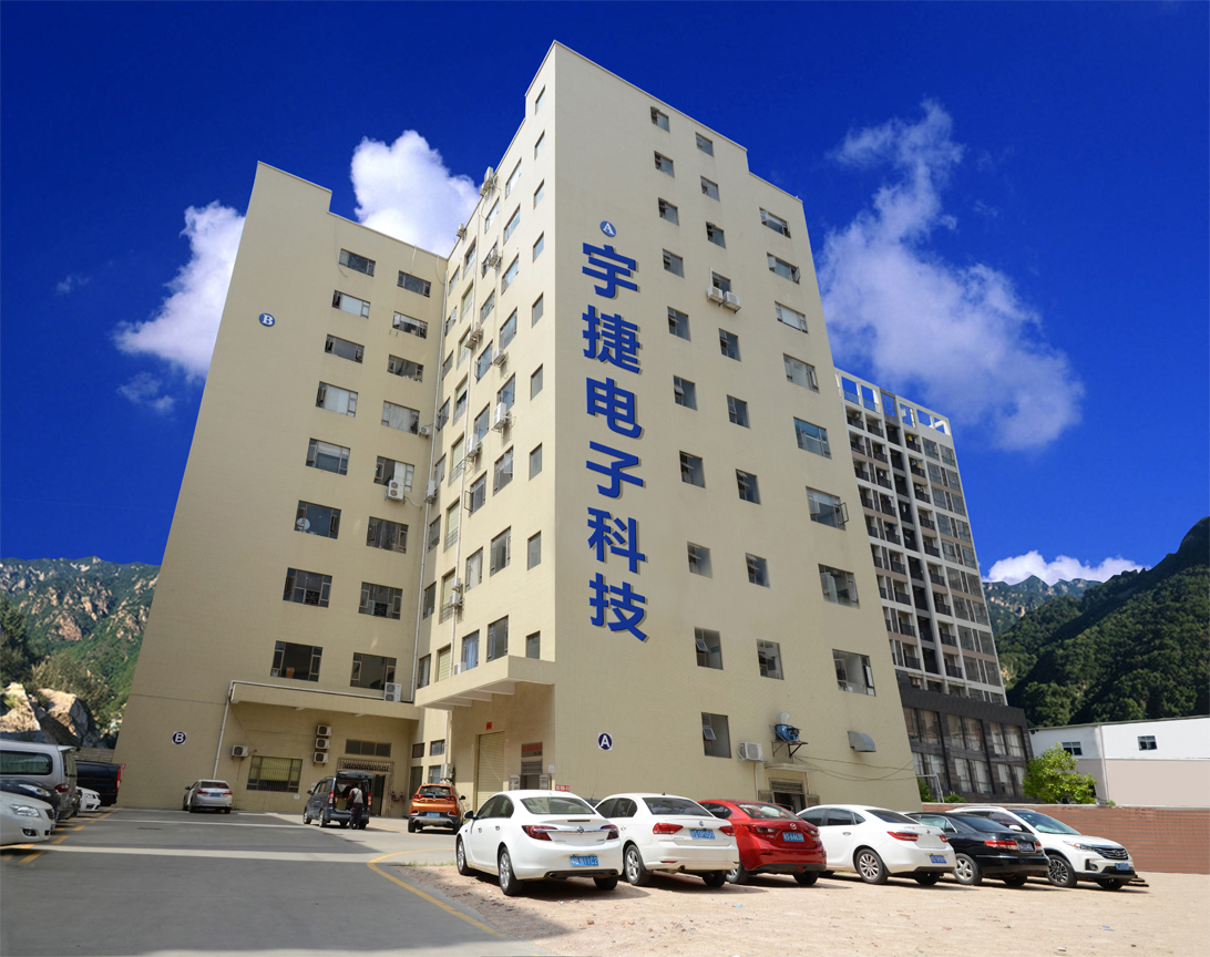 工厂.jpg